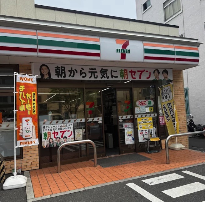 コンビニ　セブンイレブン墨田本所1丁目清澄通り店（コンビニ）まで270m