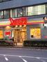 飲食店　デニーズ南阿佐谷店（飲食店）まで2244m