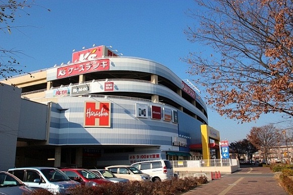 ホームセンター　ケーズデンキ長野本店（ホームセンター）まで613m