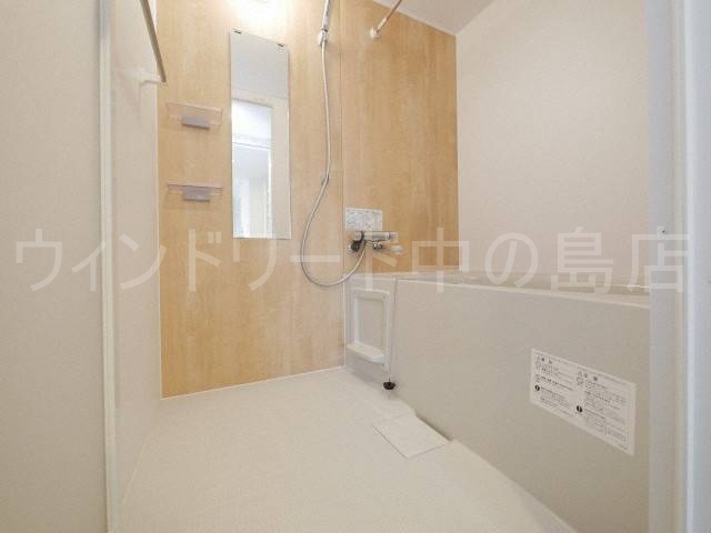 バス・シャワールーム　詳細は、ウィンドワード中の島店までご相談下さい。