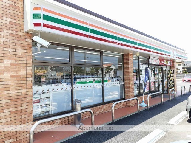 コンビニ　セブンイレブン　平島１丁目店（コンビニ）まで230m