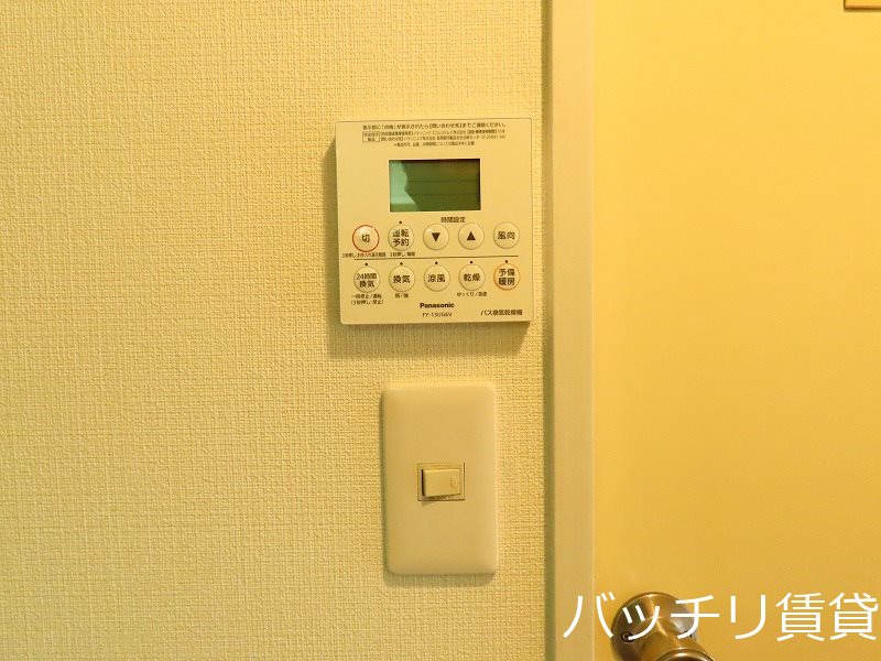 その他設備　別号室タイプの為、現状を優先致します。