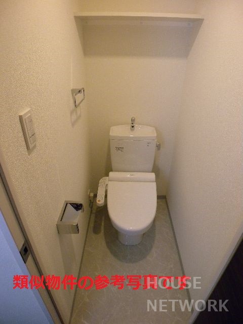 トイレ　お客様目線でピッタリのお部屋をお探しします