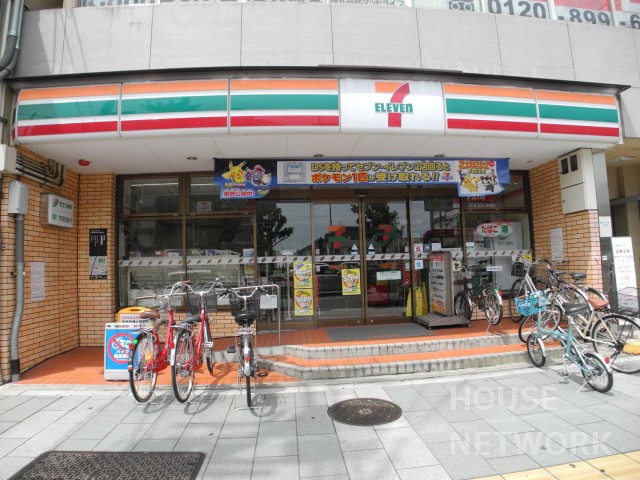 コンビニ　セブンイレブン東山五条店（コンビニ）まで338m