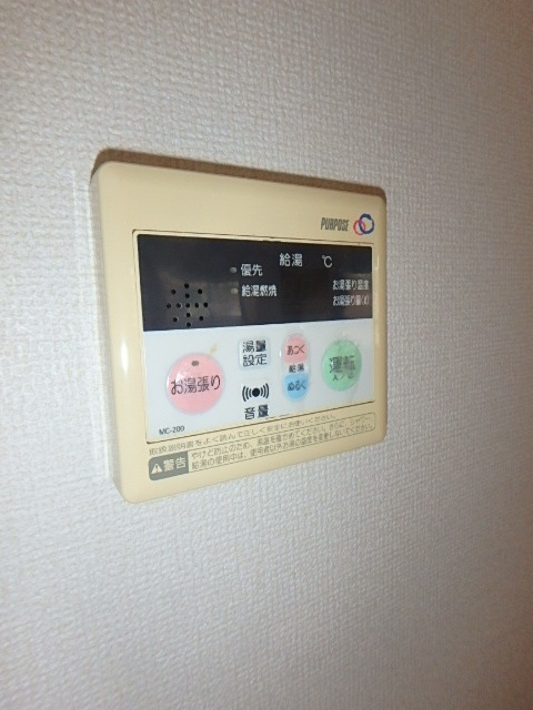 その他設備　図面と現状に相違がある場合には現状を優先