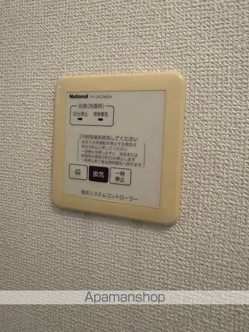 シャルマン深江 B棟の風呂写真