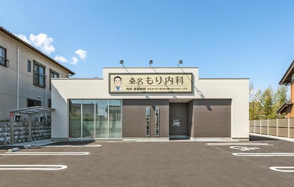 病院　桑名もり内科（病院）まで570m