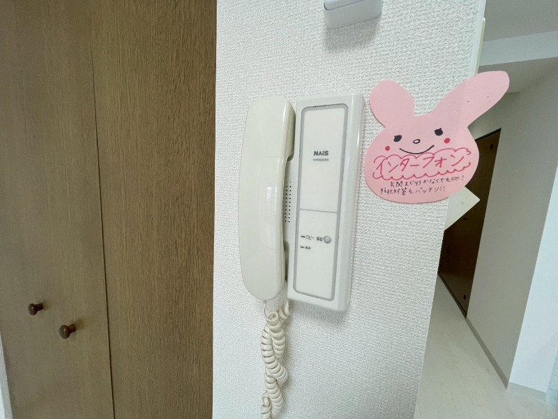 セキュリティ　インターホンです。オートロック付きで安心のマンションです。
