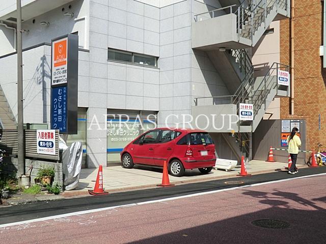 病院　むさし新田クリニック（病院）まで293m