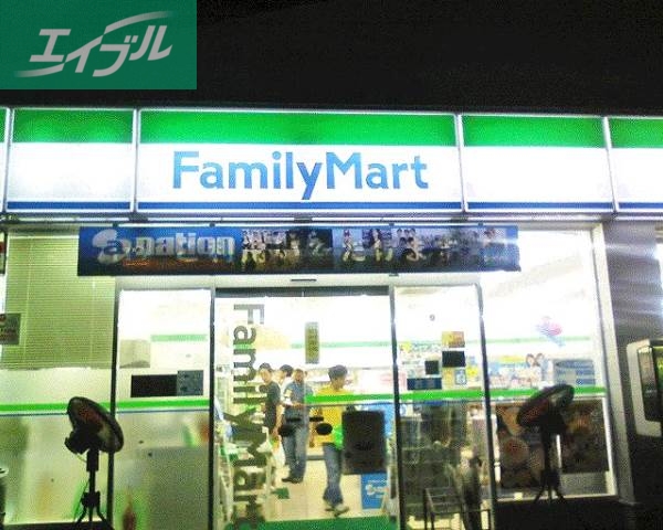 コンビニ　ファミリーマート岡山新屋敷店（コンビニ）まで565m