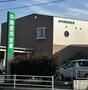 銀行　中南信用金庫四之宮支店（銀行）まで245m