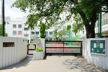 小学校　新宿区立江戸川小学校（小学校）まで2037m