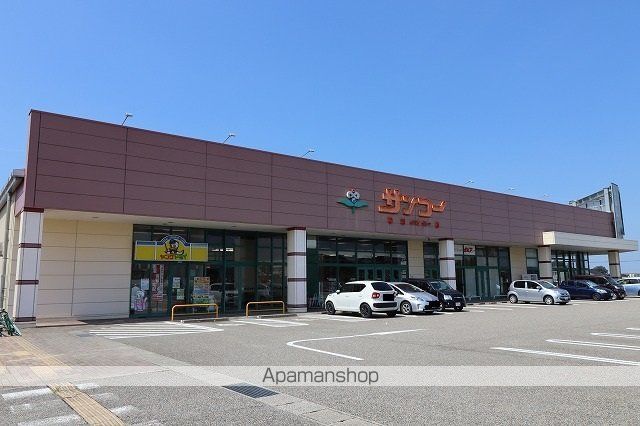スーパー　サンコー砺波インター店（スーパー）まで1303m