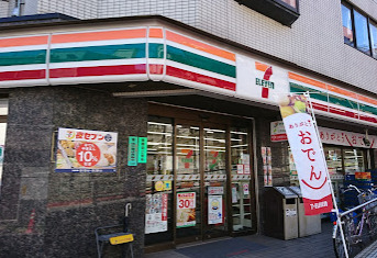 コンビニ　セブンイレブン 北区十条駅前店（コンビニ）まで498m