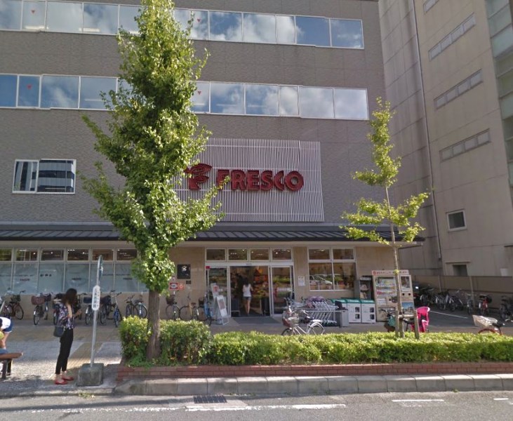 スーパー　FRESCO(フレスコ) 五条西洞院店（スーパー）まで427m