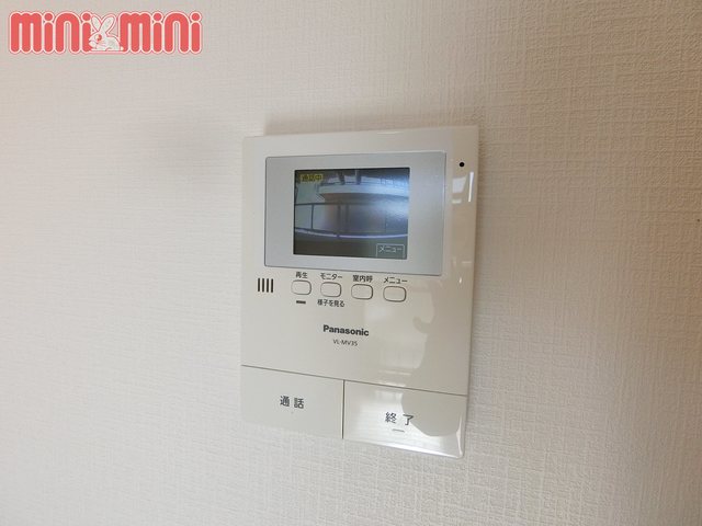 セキュリティ　モニターホンで来客に安心です。