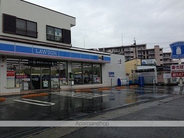 コンビニ　ローソン伊勢原東成瀬西店（コンビニ）まで2415m