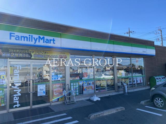 コンビニ　ファミリーマート 北柏台店（コンビニ）まで1003m