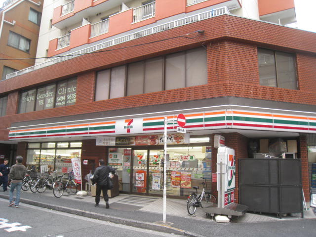 コンビニ　セブン・イレブン品川南大井３丁目店（コンビニ）まで274m