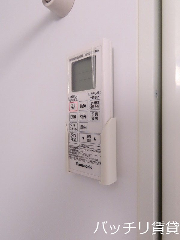 その他設備　画像は別号室タイプの為、現状を優先致します。
