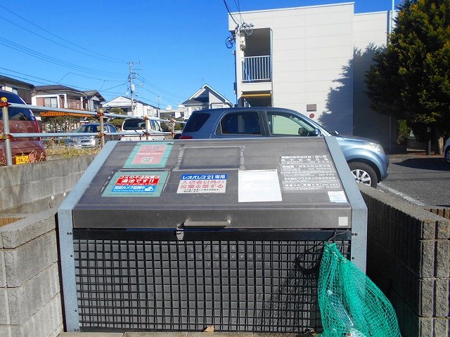 その他　ゴミステーション