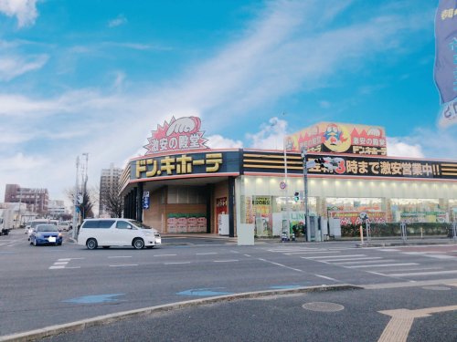 その他　ドン・キホーテ佐賀店（その他）まで1498m
