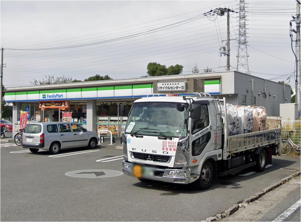 コンビニ　ファミリーマート 菱江三丁目店（コンビニ）まで459m