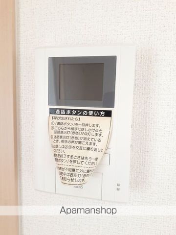 サルヴァトーレ B棟のその他写真