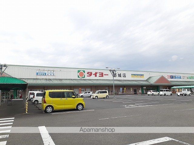 サルヴァトーレ B棟の周辺写真