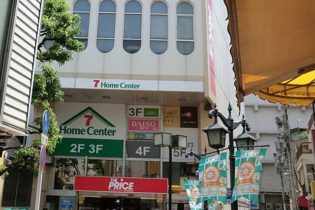 スーパー　イトーヨーカドーザ・プライス川口店（スーパー）まで801m