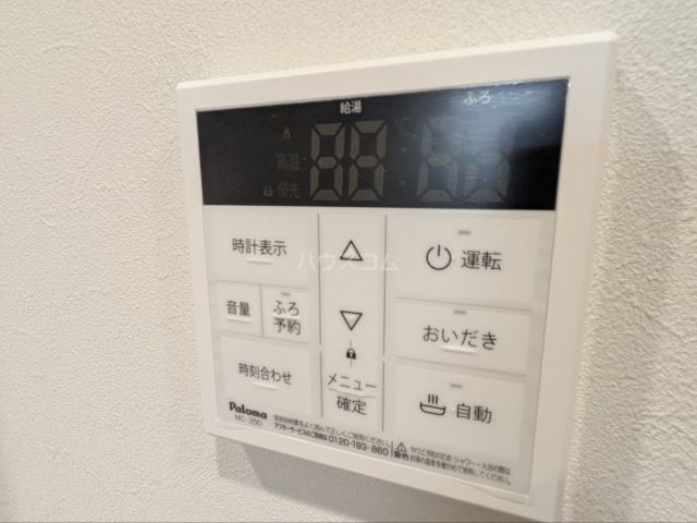 GRADUS七里の内装写真