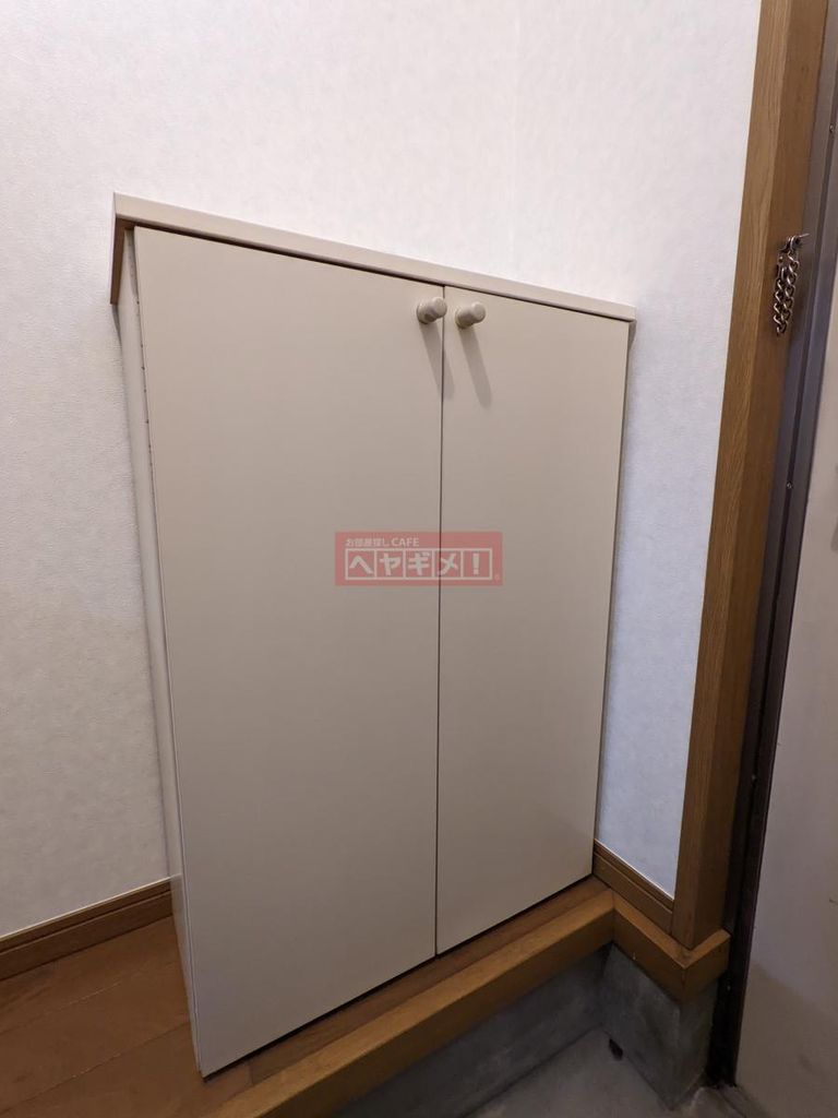 収納　収納
