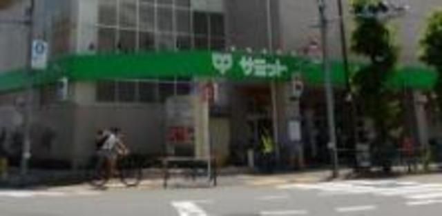 スーパー　サミットストア代沢十字路店（スーパー）まで766m