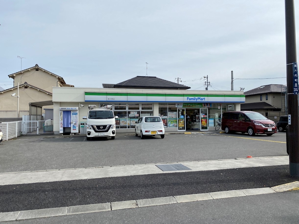 コンビニ　ファミリーマート 西八代町店（コンビニ）まで449m
