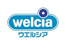 ドラックストア　ウエルシア世田谷下北沢店（ドラッグストア）まで209m