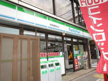 コンビニ　ファミリーマート浅草橋駅前店（コンビニ）まで88m