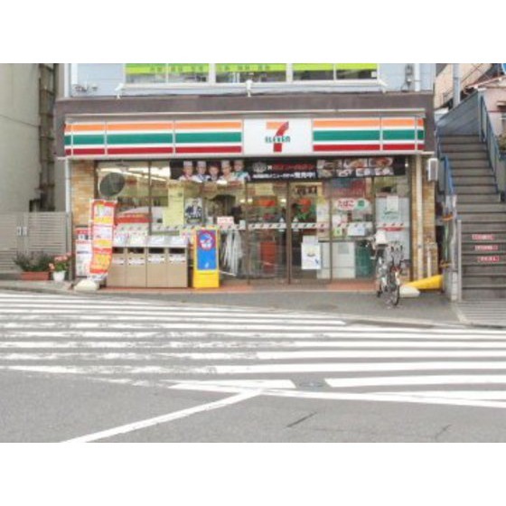 コンビニ　セブンイレブン横浜山手駅前店（コンビニ）まで633m