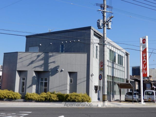 銀行　鹿児島相互信用金庫原良支店（銀行）まで52m
