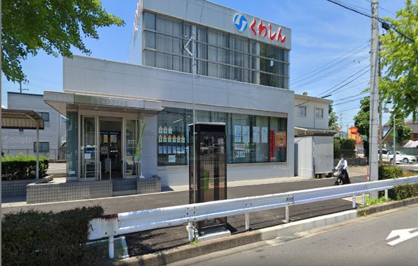 銀行　桑名三重信用金庫 中川支店（銀行）まで574m