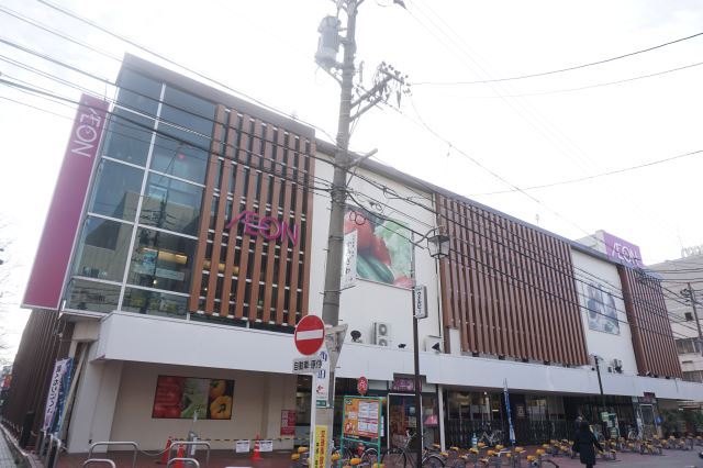 スーパー　イオン今池店（スーパー）まで80m