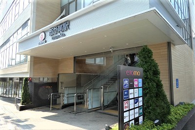 その他　市が尾駅（その他）まで600m