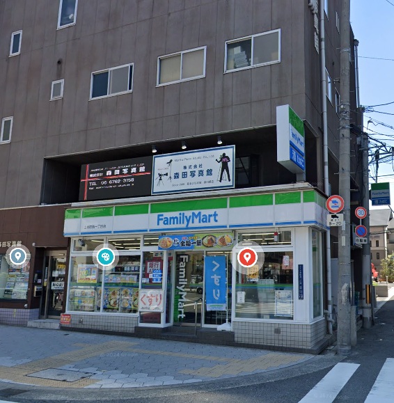 コンビニ　ファミリーマート上本町西一丁目店（コンビニ）まで102m