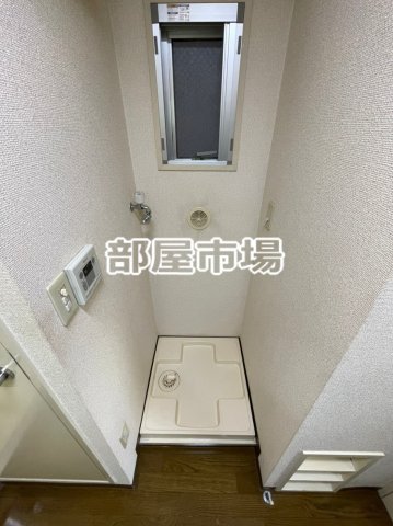その他設備　洗濯機置場