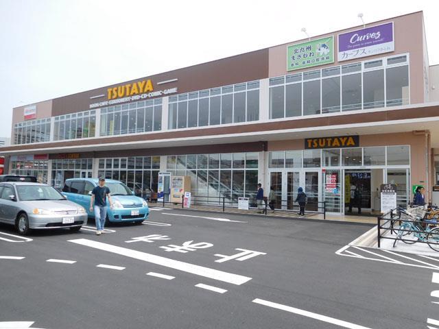 レンタルビデオ　TSUTAYAサンリブきふね店（レンタルビデオ）まで890m