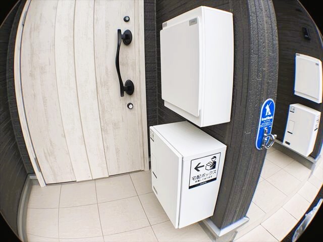 その他設備　宅配ボックス完備