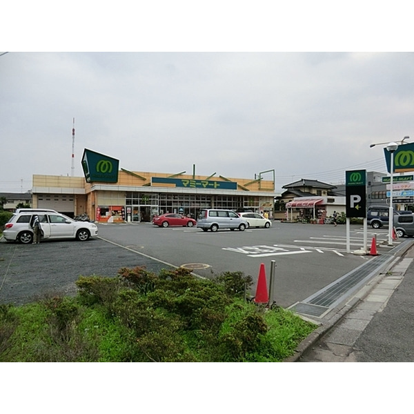 スーパー　マミーマート西堀店（スーパー）まで783m