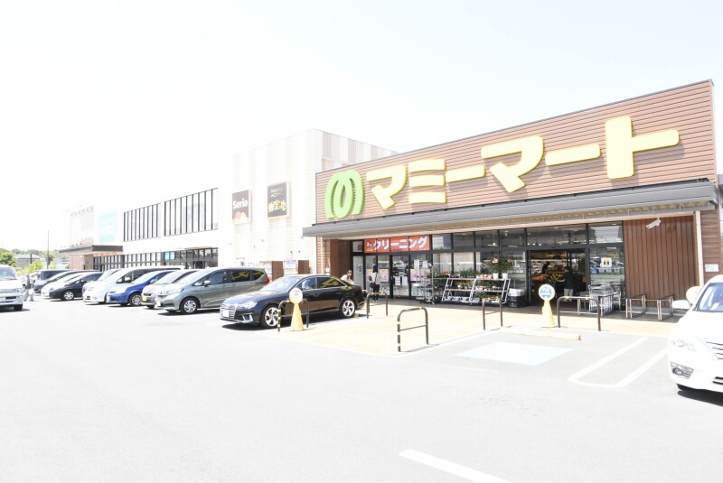 スーパー　マミーマート川口安行店（スーパー）まで482m
