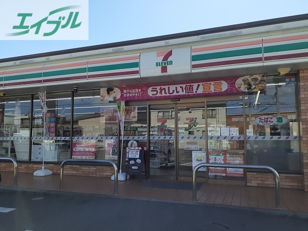 コンビニ　セブンイレブン（コンビニ）まで800m