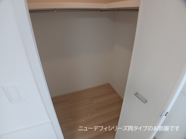 収納　図面と現状に相違がある場合には現状を優先