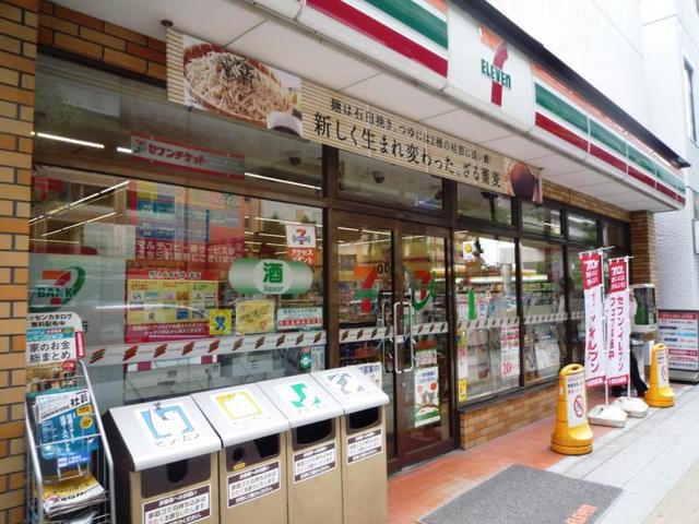コンビニ　セブンイレブン板橋本町駅前店（コンビニ）まで339m